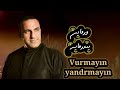 الرادود سعيد الزهيري لطمية تركمانية جديدة||  ورماين يندرماين || Vurmayin yandrmayın #سعيدالزهيري