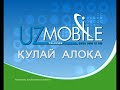 uzmobile.mp4