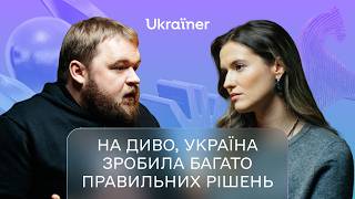 Валентин Краснопьоров: олігархи, ставлення до держави й національний капітал • Дотепер • Ukraїner Q