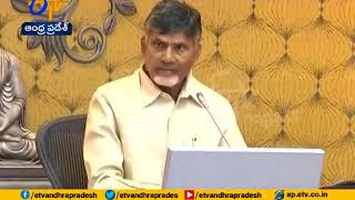 CM Chandrababu Review | on Polavaram And Other Irrigation Projects | Amaravati