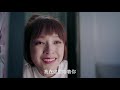 徐志贤 bie 撩了我别想跑 预告trailer💕