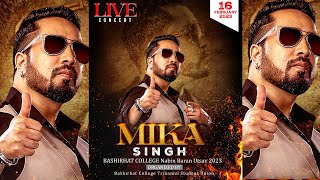 Mika Singh Live ||মিকা সিং ও মীর \u0026 ব্যান্ডেজ লাইভ || পরিচালনায় - বসিরহাট কলেজ তৃণমূল ছাত্র পরিষদ ||