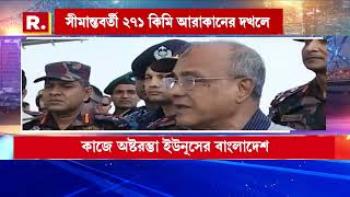 বাংলাদেশের হিন্দুদের ভাতে মারার পরিকল্পনা ইউনূস সরকারের