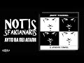 Νότης Σφακιανάκης Αυτό Θα Πει Αγάπη official audio release