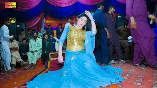 Shala Kain Nu Ishq Na Theway | Nayab Khan | Dance Performance 2022