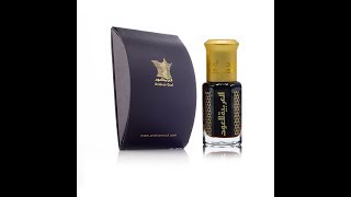 Arabian Oud Cambodian Dehn Oud Oil Review