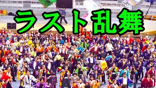 岡山葉月まつり2024　14の14　うらじゃ鬼まつり 最高！　今年最後のラスト総踊りだ！！！　　岡山市岡山武道館　2024年12月21日