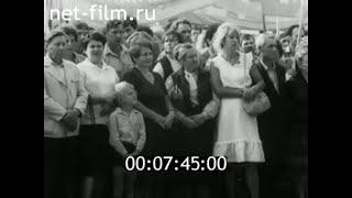 1985г. Смоленск. антивоенный митинг