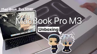 맥북 프로 언박싱 | Macbook Pro M3 14 언박싱 하기🍎