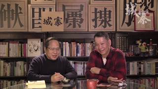 五四．四五．八六．八九　百年學運民運 - 25/01/19 「還看歷史」長版本