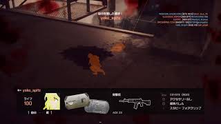 ボコボコにされてもbf4 やっぱり人減ったかな