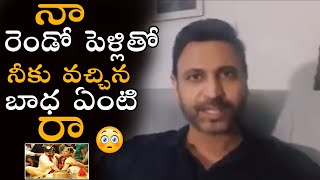 Actor Sumanth Gives Clarity About His Second Marriage || Sumanth Latest || NSE