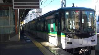 京阪電車＊＊＊１１/２４　朝の９００１編成君