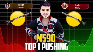 New Shotgun 🔫 M590 push top 1 title in india|| free fire weapon Glory push tips |