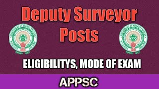 APPSC: DEPUTY SURVEYOR POSTS