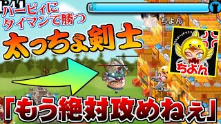 Playtube Pk Ultimate Video Sharing Website