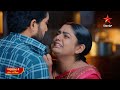 karthika deepam promo 28th jan 2025 star maa serials mon sat at 8 pm star maa