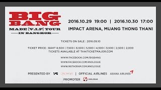 2016 BIGBANG MADE [V.I.P] TOUR IN BANGKOK