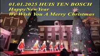 01.01.2025 HUIS TEN BOSCH 元旦 HappyNewYear