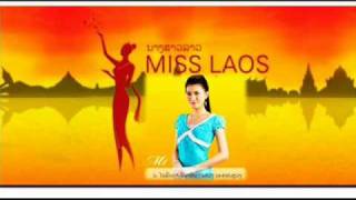 Lao PoP Updated - Miss Laos Theme Song - Original Soundtrack