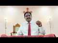 “ శ్రమ సంతోషం రోగం “ christ church baptist online evening lent message 03 04 2020