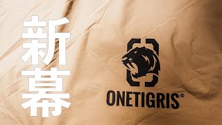 【ソロキャンプVLOG】新幕！OneTigris SOLO HOMESTEAD TC初張り！！！そして山伏オートキャンプ場で料理本読んで料理した思い出VLOG。