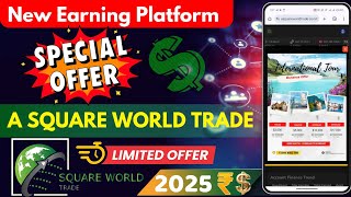 A square World Trade New Offer | A Square World Trade biggest offer | A Square World Trade