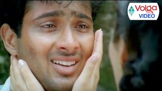 Song Of The Day || Latest Telugu Movie Songs || Volga Videos 2017