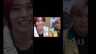 【NCT127】愛嬌に失敗しても結局かわいくなっちゃう悠太。 #yuta #shorts