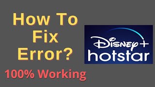 How To Fix Hotstar Error || Hotstar Not Working || On Android