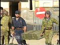 Боевые действия в Гаграх в 1992г оборона и отступление.