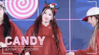 [4K]241221 에이핑크 박초롱 CHORONG - CANDY FANCAM | PINK CHRISTMAS