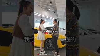 陌生阿姨来借钱，本来以为是骗子，没想到结局却让人很感动