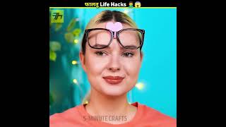WARNING : These Life Hacks will Destroy your Life 😱 #shorts