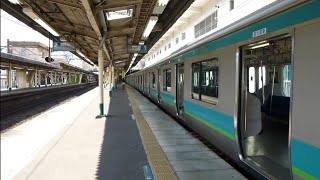 松戸駅 1番線 発車メロディー『春風 V2』