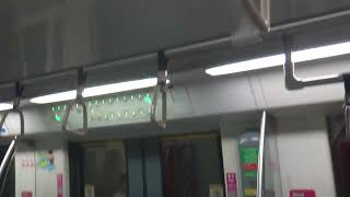 SMRT Trains C830C Shanghai Electric/Alstom Metropolis - Dhoby Ghaut to Bras Basah (New Chime, CCL)