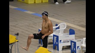 吉松滉輔　男子100m平泳ぎ　第94回関東学生選手権水泳競技大会　タイム決勝