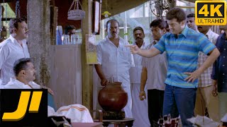 Ji Tamil Movie | Scene | Ajith kumar Mess With Charan Raj | Trisha