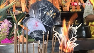 埔鹽順澤宮「神帽」發放了！ 神明高興到發爐