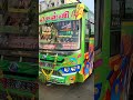 🔥 Selvi transport 🔥 / #ananthaparavai / 🔥 Kumbakonam Sirkali /