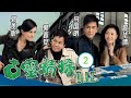 TVB Drama | 古灵精探 02/25 | 表现失准　被调闲置 | 郭晋安、郭羡妮、马国明、曾华倩、郭政鸿、罗敏庄  | 時裝查案 | 粤语中字 | 2008