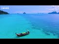 4K Thailand Summer Mix 2024 🍓 Best Of Tropical Deep House Music Chill Out Mix By The Deep Sound #5