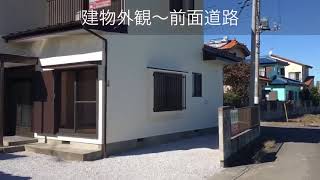 中古住宅 藤岡市藤岡 ベストハウス株式会社