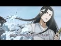 《魔道祖师》番外之无悔 第249集 蓝忘机拢了拢手臂，轻轻把魏无羡抱上些，让他舒舒服服地靠在自己怀里，“有两个，我就够了，不能再多。”