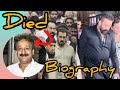 Baba Siddique (late) biography | lifestyle | vip vibes