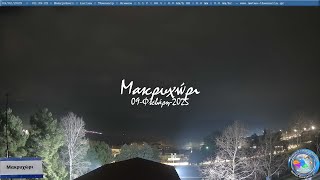 🏂 09-Φλεβάρη-2025, Κάμερα Μακρυχώρι Λάρισας Timelapse, Timelapses.gr 🇬🇷