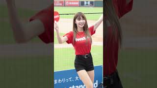 2023.8.19 yuri 陳怡叡 廖健富應援 阿迷趴 Rakuten Girls 樂天桃猿