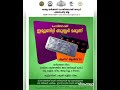 arsenicum album 30 പ്രതിരോധം തീർക്കാൻ ഹോമിയോ മരുന്ന്