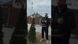 Сьогодні відправлю трек «Божевільна» на модерацію 🎶