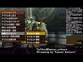 ユニさんのmhxx生放送20 マイセット装備ご紹介 マルチ streaming of mhxx